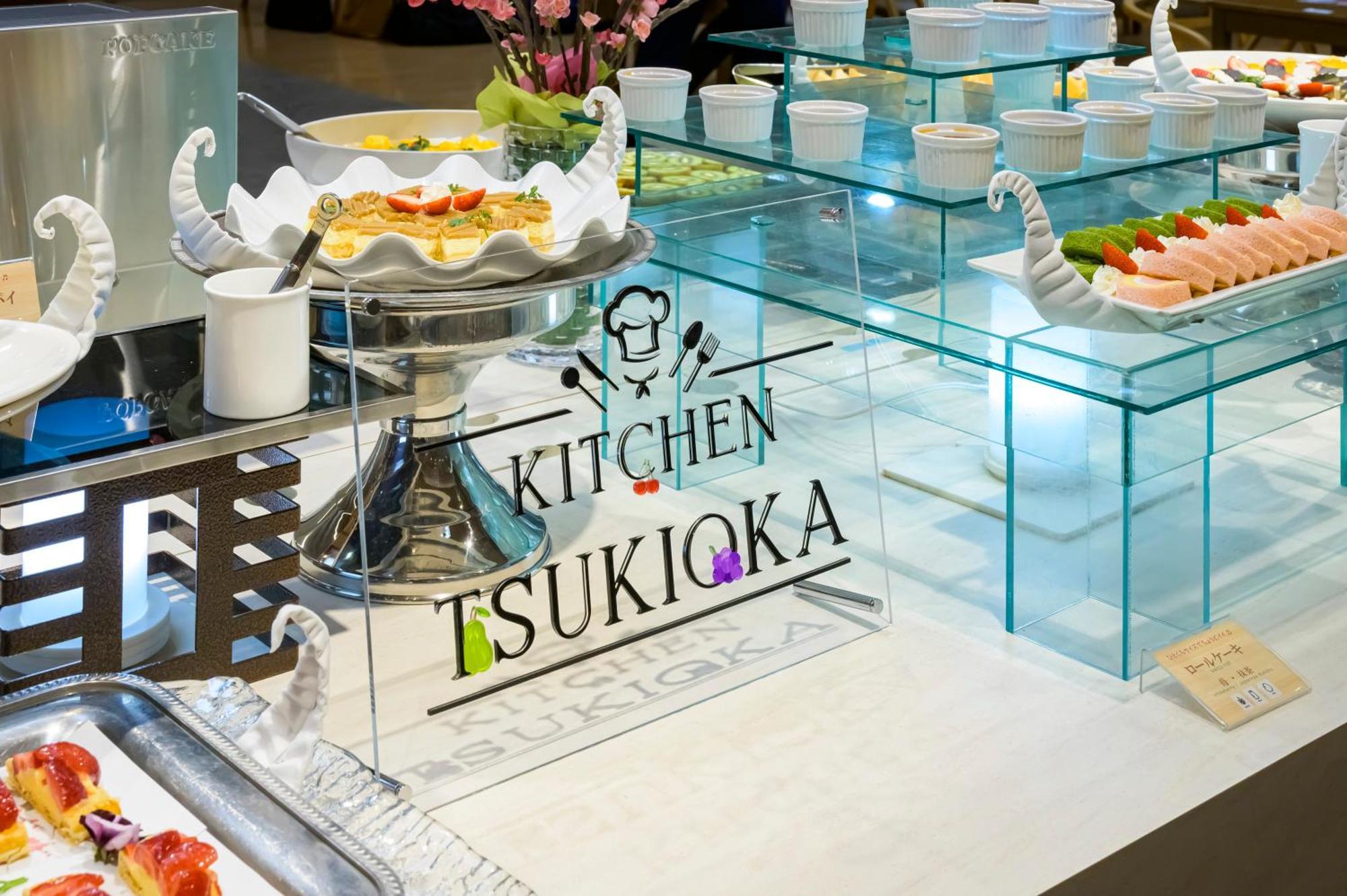 Senkeien Tsukioka Hotel Kaminoyama Exterior foto