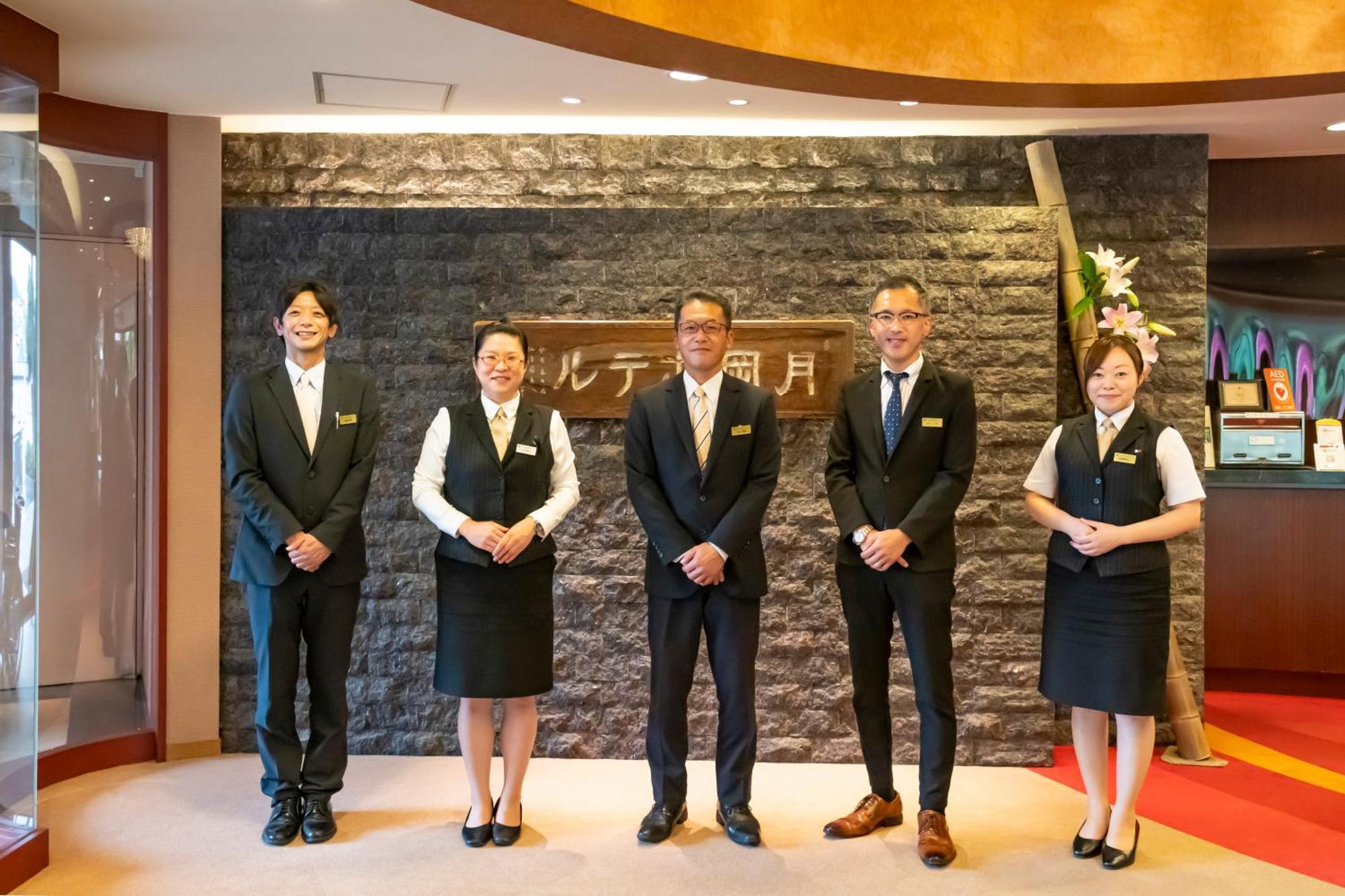 Senkeien Tsukioka Hotel Kaminoyama Exterior foto
